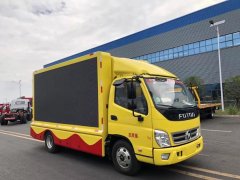 網(wǎng)紅名車：卓越品質(zhì)，程力重工宣傳車廠、客廂
