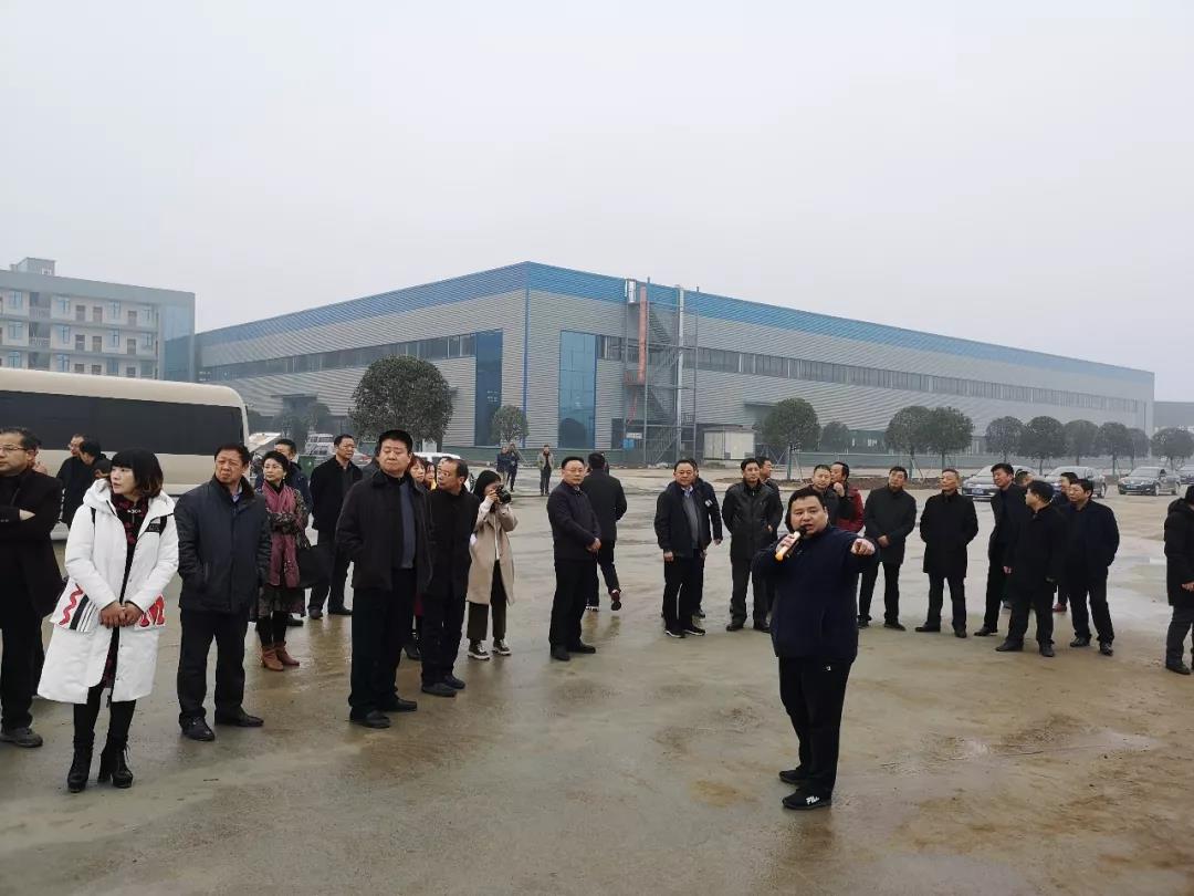 隨州市委、市人大代表團蒞臨程力集團商用車產(chǎn)業(yè)園視察：